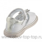 http://obuv-top-top.ru/img/shop/400x400_4e059709-ddf8-11e9-8304-